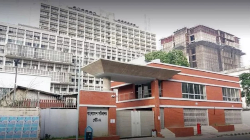 সচিবালয় অভিমুখে বৃহস্পতিবার বিক্ষোভের ডাক