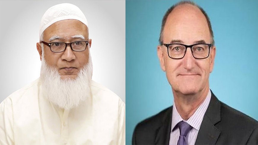 জামায়াত আমিরের সঙ্গে জার্মান অ্যাম্বাসেডরের সৌজন্য সাক্ষাৎ