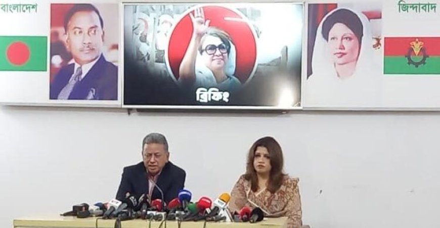 ব্রাজিলের রাষ্ট্রদূতের সঙ্গে বৈঠকে বিএনপি