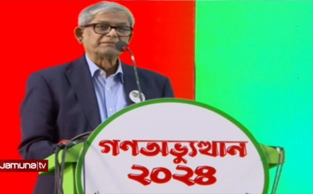 গণতন্ত্র ও ঐক্যের প্রশ্নে বিএনপির কোনো আপস নেই: মির্জা ফখরুল