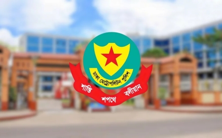 যমুনা ও সচিবালয়সহ আশপাশের এলাকায় সভা-সমাবেশ নিষিদ্ধ