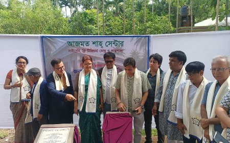 কমলগঞ্জে জামে মসজিদের পুনঃনির্মাণের উদ্বোধন ও 'আজমত শাহ সেন্টার'-এর ভিত্তিপ্রস্তর স্থাপন। 