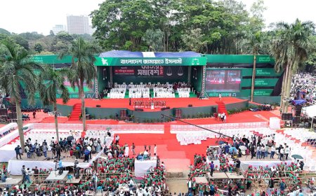 সাংস্কৃতিক অনুষ্ঠান দিয়ে জামায়াতের জাতীয় সমাবেশের প্রথম পর্ব শুরু