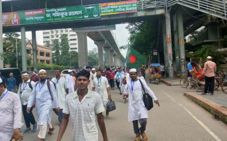 জামায়াতের জাতীয় সমাবেশ স্লোগানে উত্তাল রাজধানীর সড়ক, দলে দলে সমাবেশে যাচ্ছেন নেতাকর্মীরা