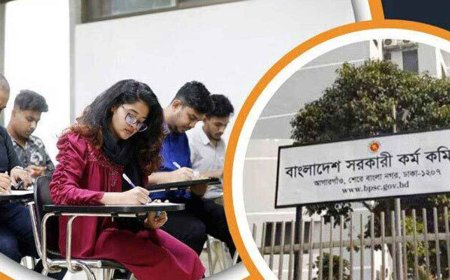 ৪৯তম বিশেষ বিসিএসের সিলেবাস প্রকাশ