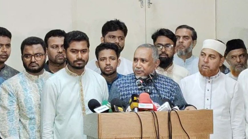 সংখ্যানুপাতিক নির্বাচন নিয়ে একমত জামায়াত ও গণ অধিকার