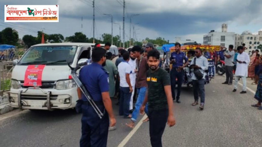 ঠাকুরগাঁওয়ে এনসিপির গাড়ি বহরে হঠাৎ হামলা, গুরুতর অভিযোগ দলের