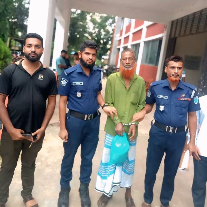 কমলগঞ্জে শিক্ষিকা রোজিনা হত্যা মামলার পলাতক আসামি ময়মনসিংহ থেকে গ্রেফতার।