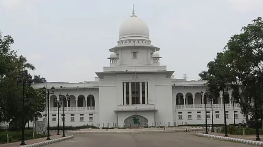 তত্ত্বাবধায়ক সরকারব্যবস্থা বিলুপ্তির বিধান বাতিলের পূর্ণাঙ্গ রায় প্রকাশ