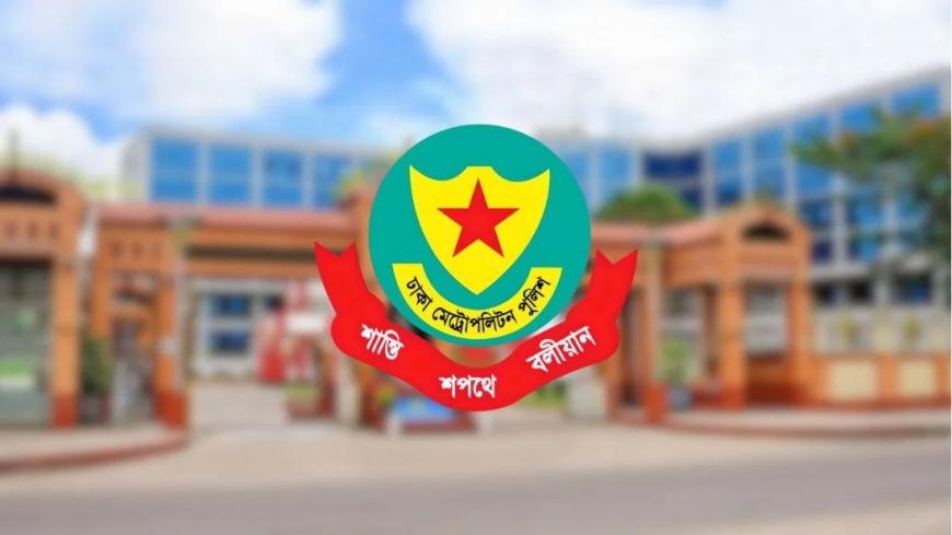 যমুনা ও সচিবালয়সহ আশপাশের এলাকায় সভা-সমাবেশ নিষিদ্ধ