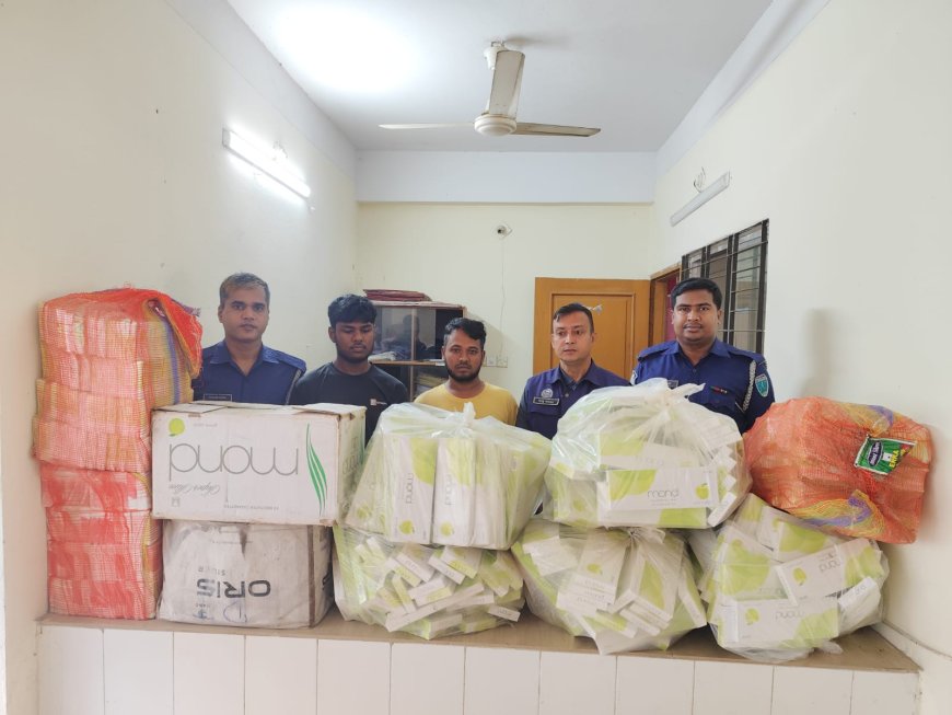 কমলগঞ্জে ১১ লাখ টাকার বিদেশি সিগারেটসহ দুইজন আটক।