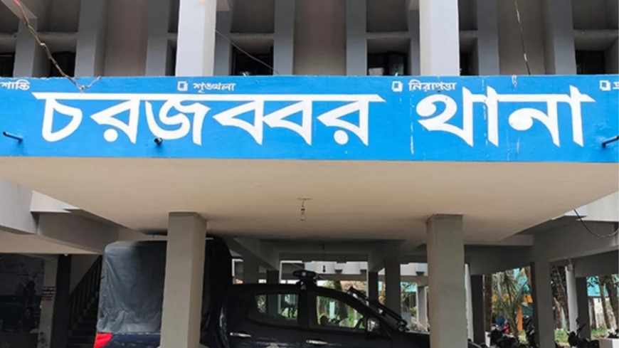 নোয়াখালীতে শিশু ধর্ষণের চেষ্টা, সালিশে ৩ লাখ টাকায় দফারফা