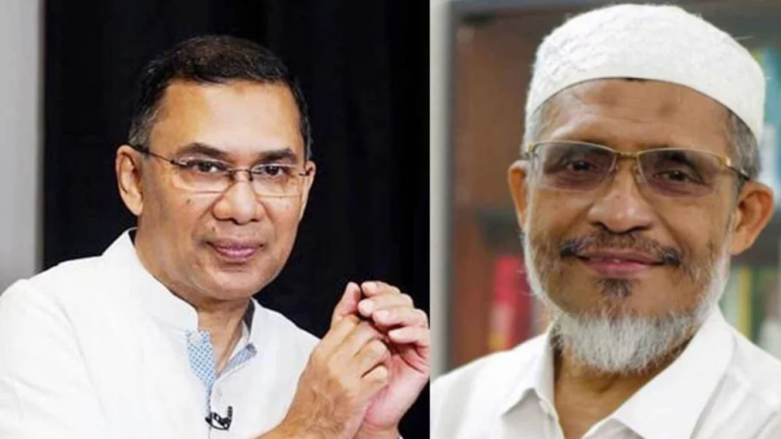 ২১ আগস্ট গ্রেনেড হামলা তারেক রহমান-বাবরের খালাসের বিরুদ্ধে আপিল শুনানি আজ