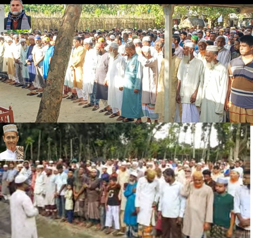 একই দিনে দুই শিক্ষকের চির বিদায়