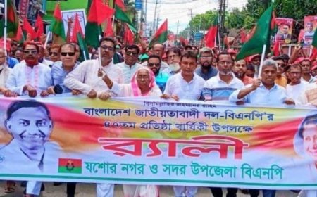 বিএনপির ৪৭তম প্রতিষ্ঠাবার্ষিকী উপলক্ষে যশোর নগর ও সদর উপজেলা বিএনপির উদ‍্যোগে আয়োজিত র‍্যালিপূর্ব সমাবেশ।