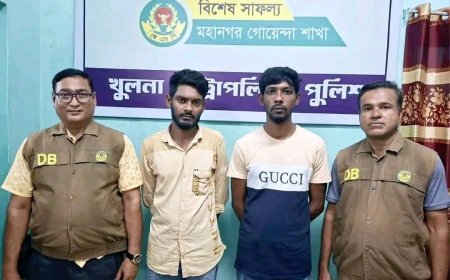 খুলনায় ডিবি পুলিশের বিশেষ অভিযান: আগ্নেয়াস্ত্র ও গুলিসহ দুই যুবক আটক