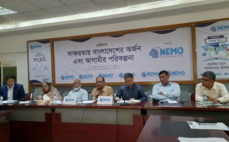 “প্রাথমিক শিক্ষা উপদেষ্টা: শিক্ষা ও স্বাস্থ্য কখনো প্রাইভেট বিষয় হতে পারে না”