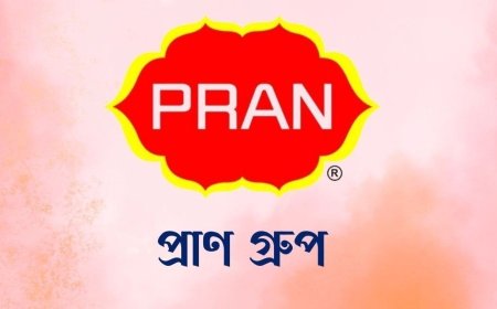 জনবল নিয়োগ দেবে প্রাণ গ্রুপ, স্নাতক পাশে আবেদন