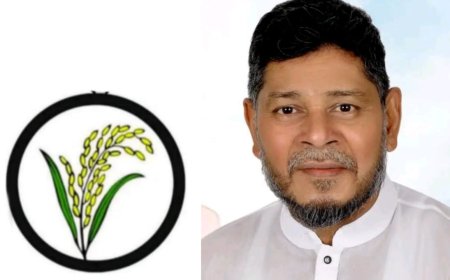 সিলেট-৪ আসনে ব্যাপক আলোচনায় বিএনপি’র হেভিওয়েট প্রার্থী বদরুজ্জামান সেলিম