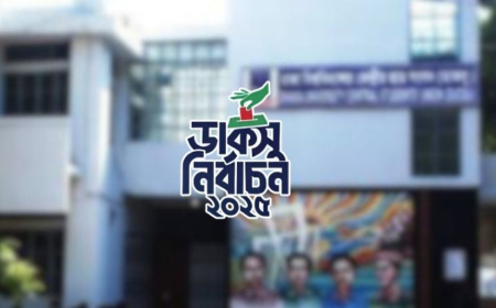 বুথে ঢুকে বের হয়ে অভিযোগ তোলার সুযোগ নেই: রিটার্নিং কর্মকর্তা
