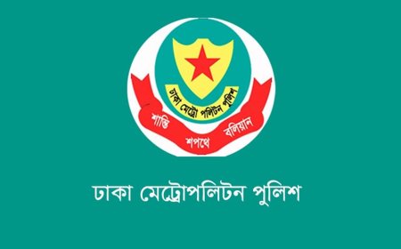 ডিএমপিতে রদবদল, বদলি করা হলো ৬ কর্মকর্তাকে