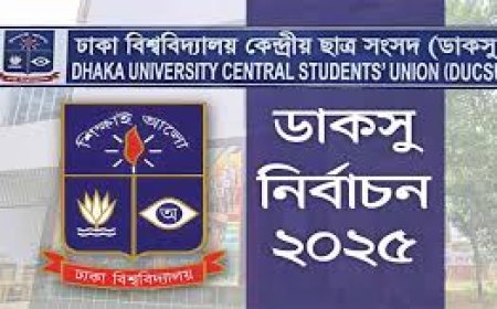 সবচেয়ে বেশি ভোট পড়েছে কার্জন হলে, ইউল্যাবে ছিল ভোটার সংকট