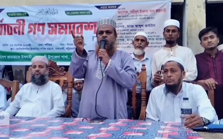 রাঙ্গাবালীতে জামায়াতে ইসলামীর নির্বাচনী গণ সমাবেশ