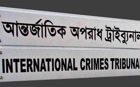 “আশুলিয়া লাশ পোড়ানো মামলা: সাবেক এমপি সাইফুলসহ ১৬ আসামির সাক্ষ্য সোমবার”