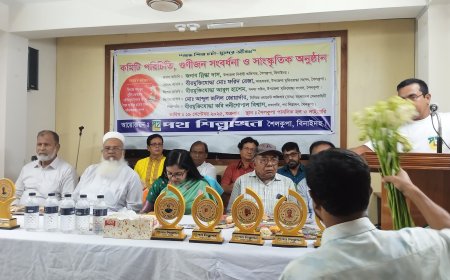 পথ শিল্পাঙ্গনের গুণীজন সম্মাননায় আলোকিত শৈলকুপা – পাঁচ গুণী শিল্পী পেলেন বিশেষ স্বীকৃতি