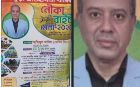 বোয়ালমারী তে একশ বছরের  প্রাচীন মেলার মাধ্যমে আওয়ামী লীগ কে পূনর্বাসন করার অভিযোগ