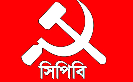 সিপিবিতে আসছে নতুন নেতৃত্ব