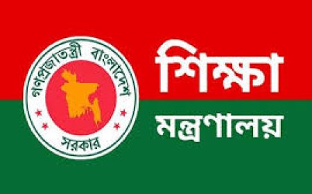 শিক্ষাপ্রতিষ্ঠানের জন্য পূজার ছুটি সংক্রান্ত জরুরি নির্দেশনা