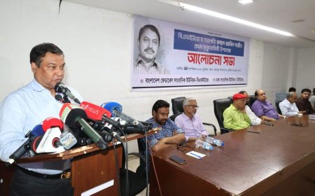 রুহুল আমিন গাজী: সাংবাদিকতা ও ন্যায়ের অনন্য কণ্ঠস্বর
