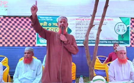 জামালপুরে নাজমুল হক সাঈদী: “খুনি-গণহত্যাকারী ফ্যাসিস্টদের বিচারের আগে বাংলাদেশে কোন নির্বাচন নয়”