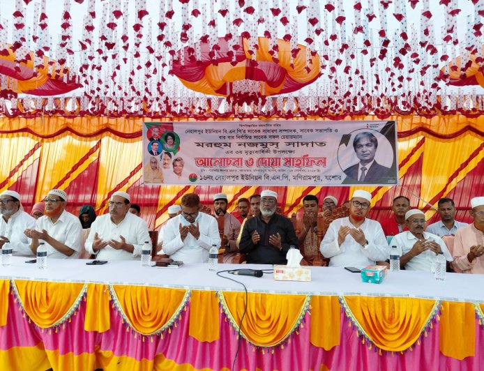 মনিরামপুরে মরহুম বিএনপি নেতার ৩য় তম মৃত্যবার্ষিকী পালন