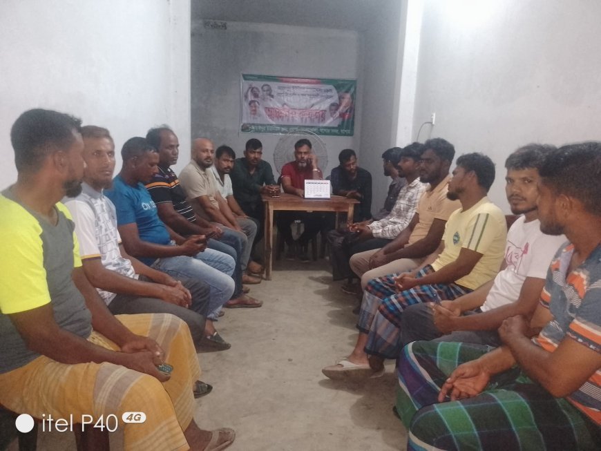 যশোর সদর উপজেলার ৯নং আরবপুর ইউনিয়ন যুবদলের সাংগঠনিক কার্যক্রম চলমান ।
