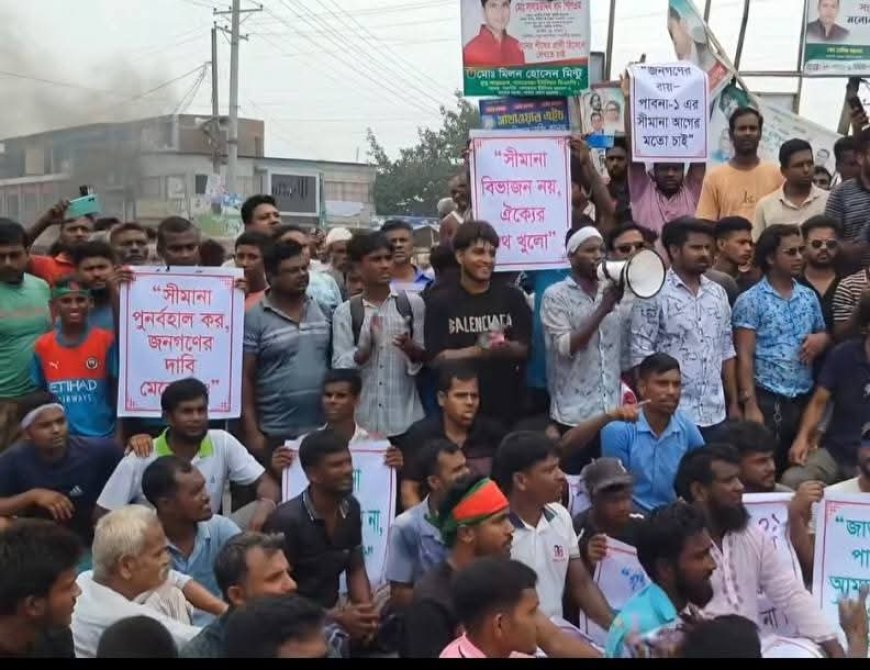 পাবনায় আসন পুনর্বহালের দাবিতে মহাসড়ক অবরোধ