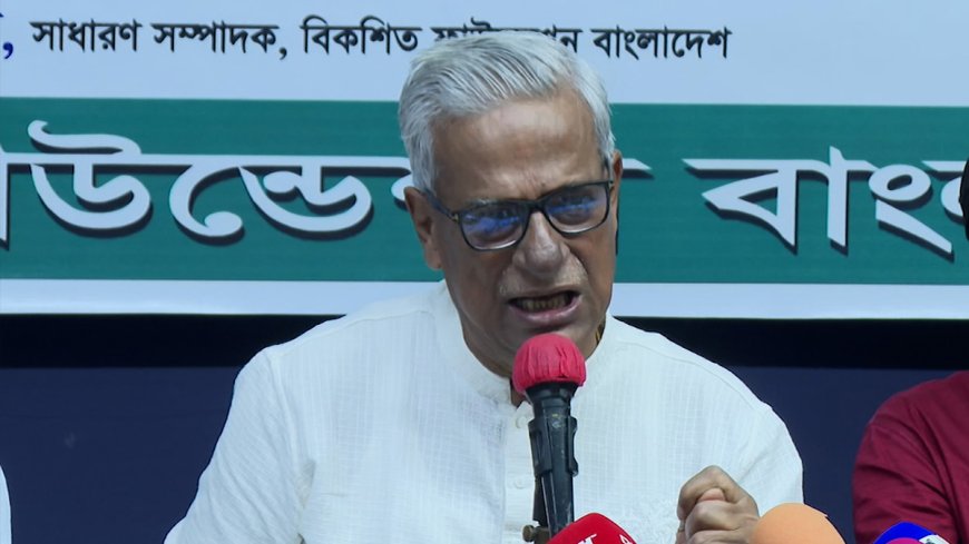 ডাকসু নির্বাচন ঘিরে সরকারের প্রতি তৎপর হওয়ার আহ্বান জানালেন জয়নুল আবদিন ফারুক