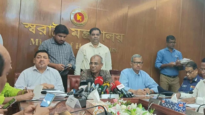 সারাদেশে ৩৩ হাজার মণ্ডপে দুর্গাপূজা, মদ-গাঁজার আসর বন্ধ রাখতে স্বরাষ্ট্র উপদেষ্টার নির্দেশ