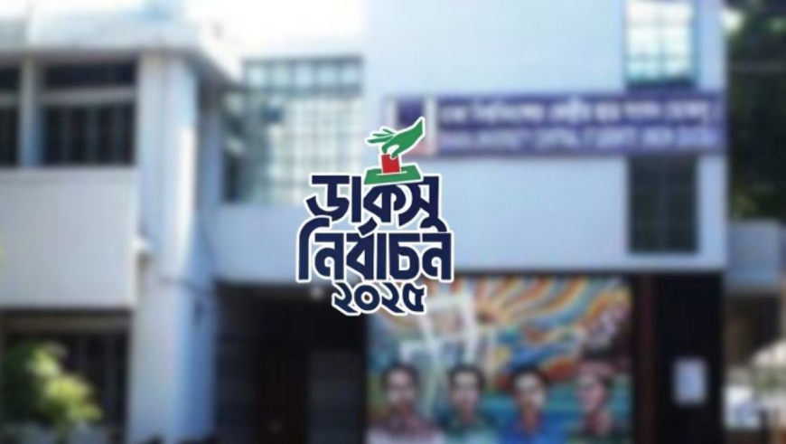 বুথে ঢুকে বের হয়ে অভিযোগ তোলার সুযোগ নেই: রিটার্নিং কর্মকর্তা