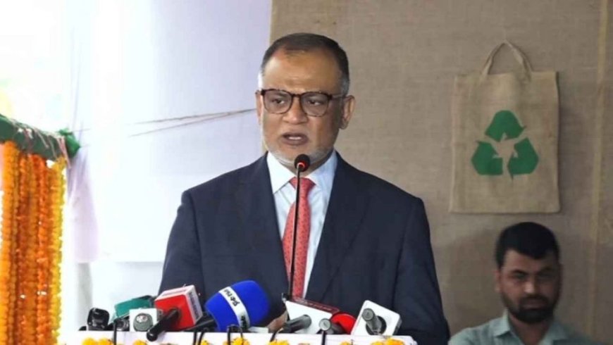 উদ্যোক্তাদের তিনটি দিক গুরুত্ব দেওয়ার পরামর্শ বাণিজ্য উপদেষ্টার