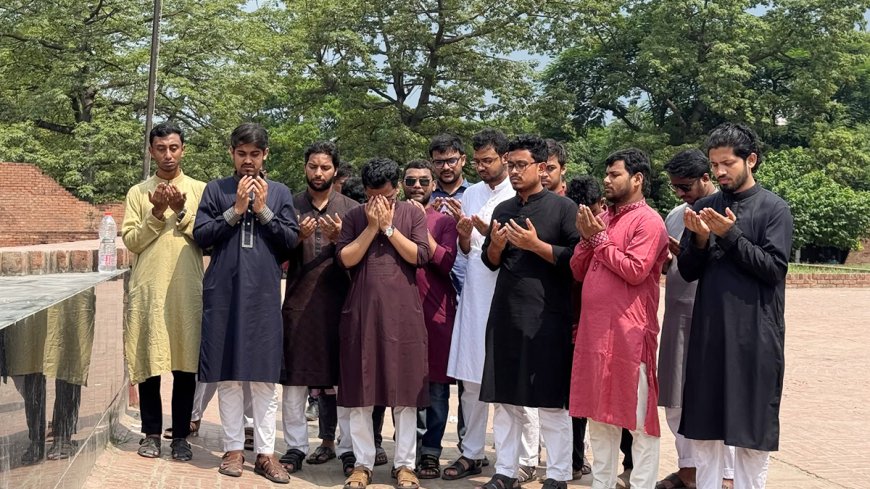 “রায়েরবাজার বধ্যভূমিতে শহীদদের প্রতি ডাকসু নেতাদের শ্রদ্ধা নিবেদন”