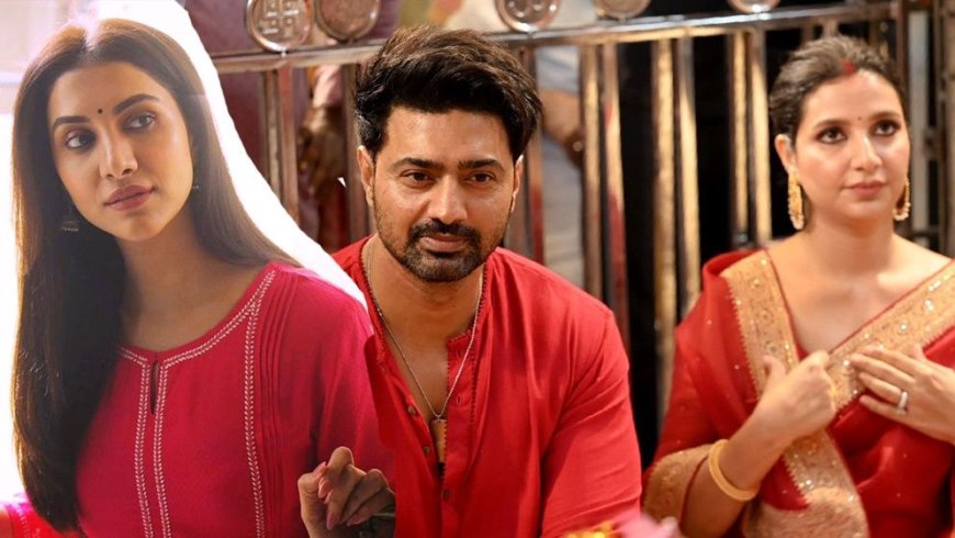 “শুভশ্রী নয়, প্রথম ক্রাশের নাম প্রকাশ করলেন দেব”