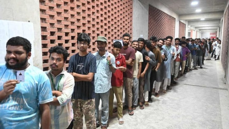 কোন হলে কতজন ভোট দিলেন