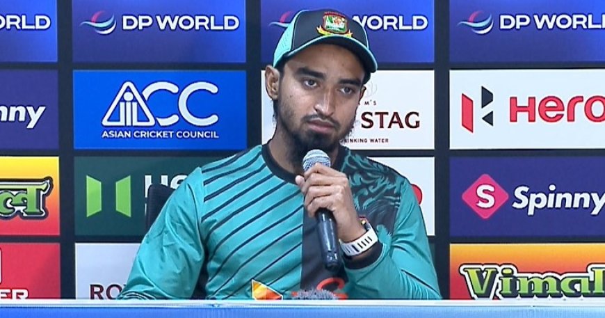 “লঙ্কানদের বিপক্ষে বাড়তি আত্মবিশ্বাসে উজ্জীবিত তানজিমরা”