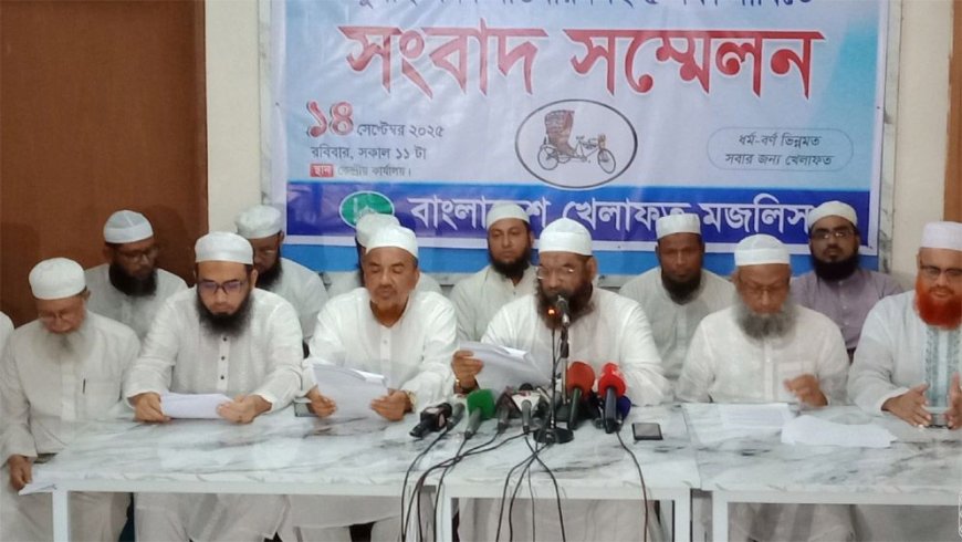 পাঁচ দফা দাবিতে মামুনুল হকের কর্মসূচি শুরু”