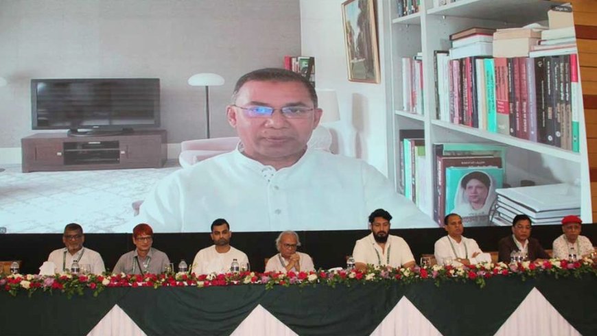 রাষ্ট্রে গণতন্ত্র থাকলে বাস্তুতন্ত্র নিরাপদ থাকবে: তারেক রহমান