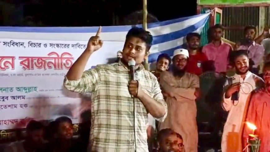 নির্বাচনের ডেডলাইন নিয়ে আমাদের কোনো আপত্তি নেই: হাসনাত