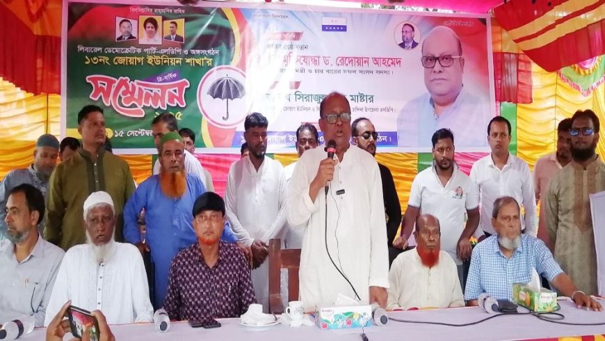 ফেব্রুয়ারিতে ভোট না হলে দেশের অবস্থা অবনতি হবে