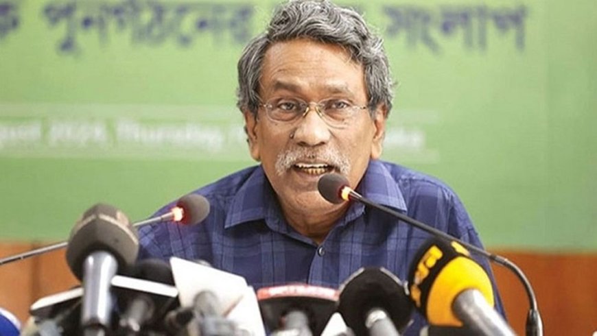 “জুলাই সনদ বাস্তবায়ন: রোববারের মধ্যে চূড়ান্ত সিদ্ধান্তের দাবি কমিশনের”